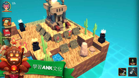 Ankora游戏图1
