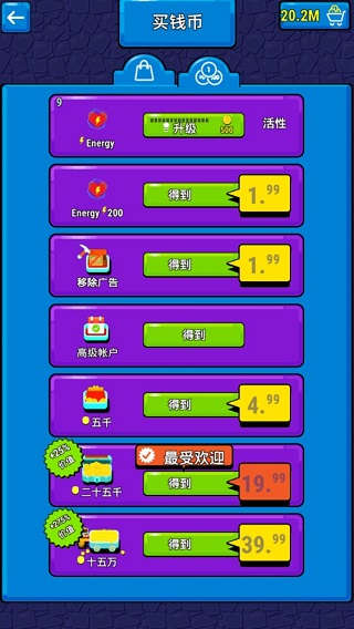 地狱逃脱游戏(Hell Escape)图1