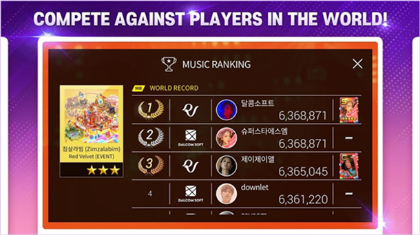 SUPERSTAR SMTOWN游戏