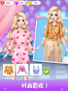 ProjectMakeup:MakeoverStoryGamesforGirls图1