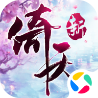 倚天屠龙记应用宝版图标