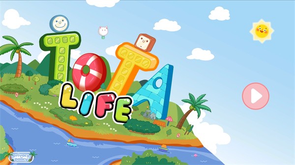 Tota kid Suite游戏图3