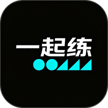 一起练场馆端app图标