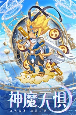 凯姆大冒险图1
