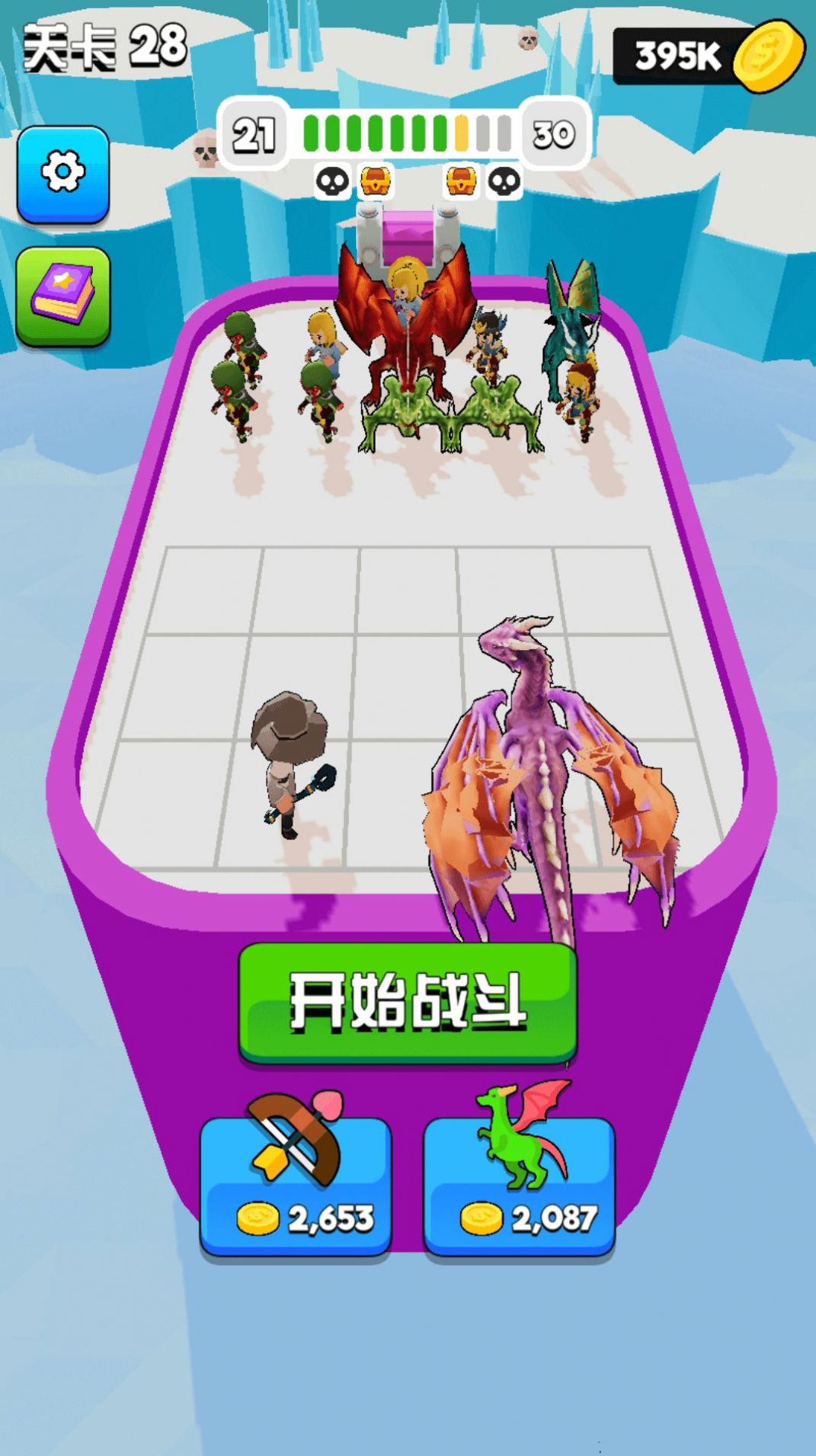 决斗时刻手机版