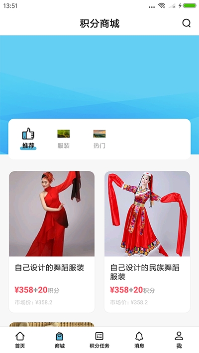 ACI教辅app