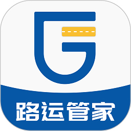 路运管家app图标