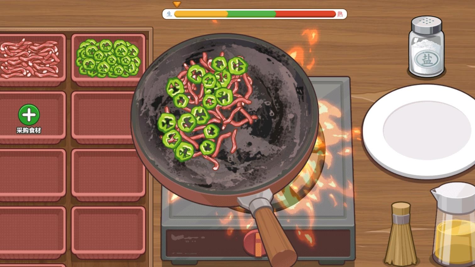 美味煎饼摊模拟手机版图3