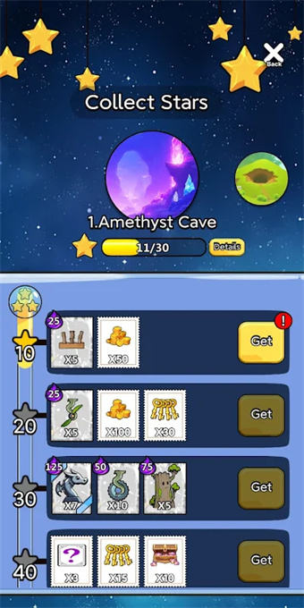 Place Trap Puzzle-Candy Jam游戏图1