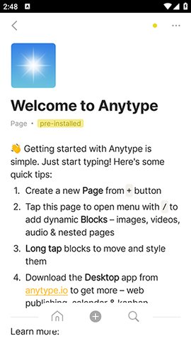 Anytype最新版图3
