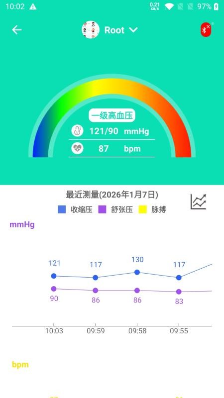 此刻健康app
