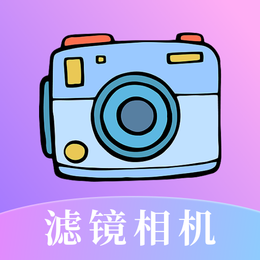 时间复古胶片app图标