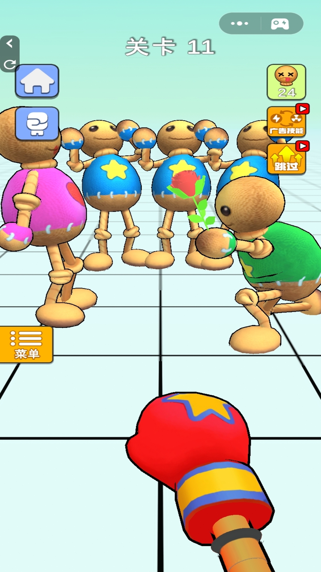 一拳过亿关游戏图1