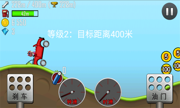 哈基赛车游戏图3