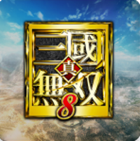 三国无双8游戏图标