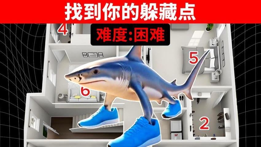恐怖纸片人游戏