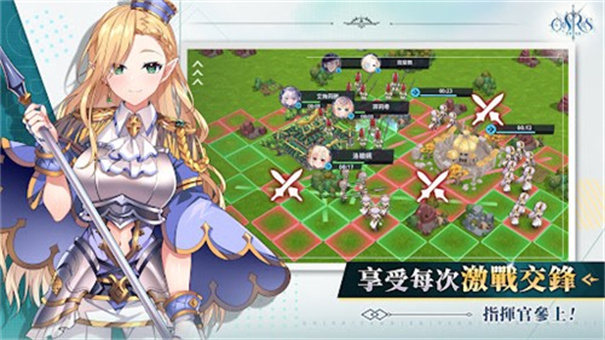 圣魔之血游戏