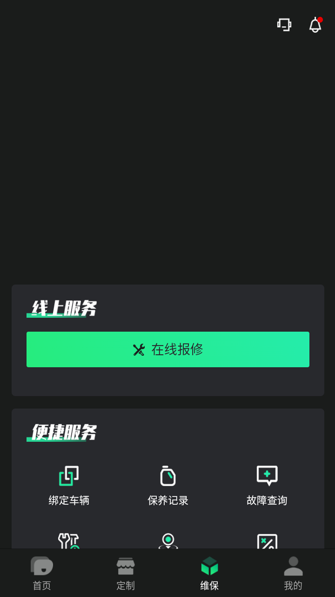 JEDI软件