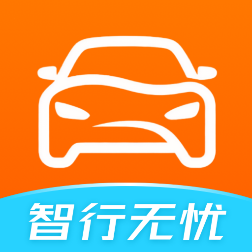 高度顺风车主app图标