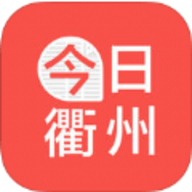 今日衢州app图标