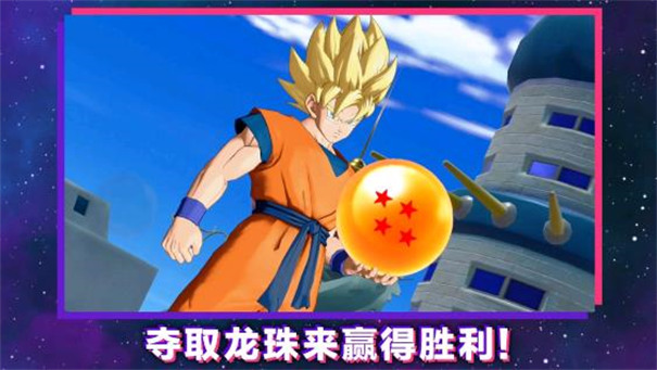 SQUADRA安装器游戏图2