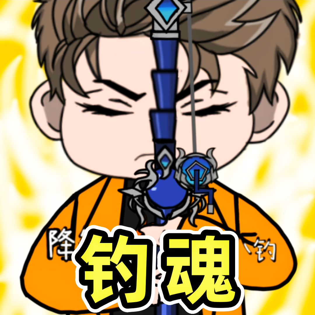 钓魂：黑坑游戏图标