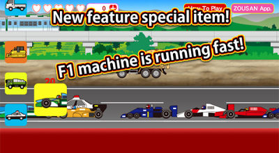 WorkingCarVroom手游图3