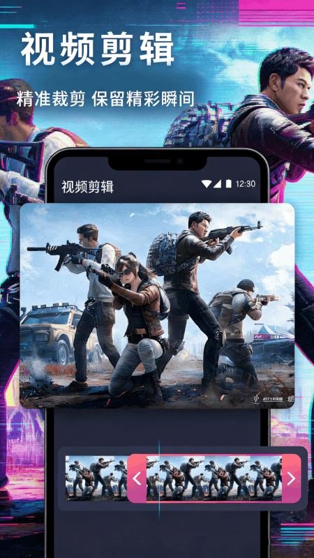 有为传媒app