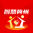 智慧冀州app图标
