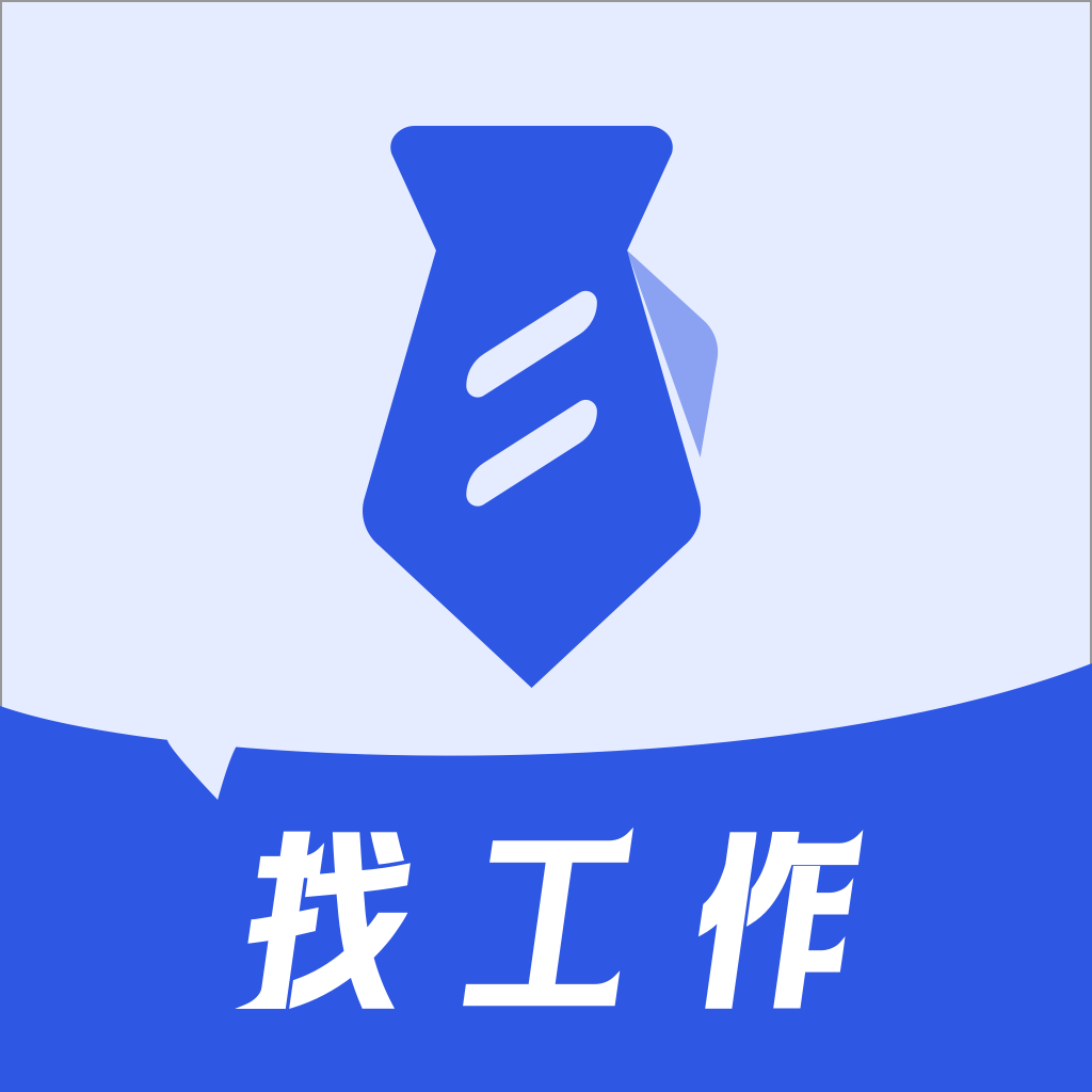 同城兼职日结app图标