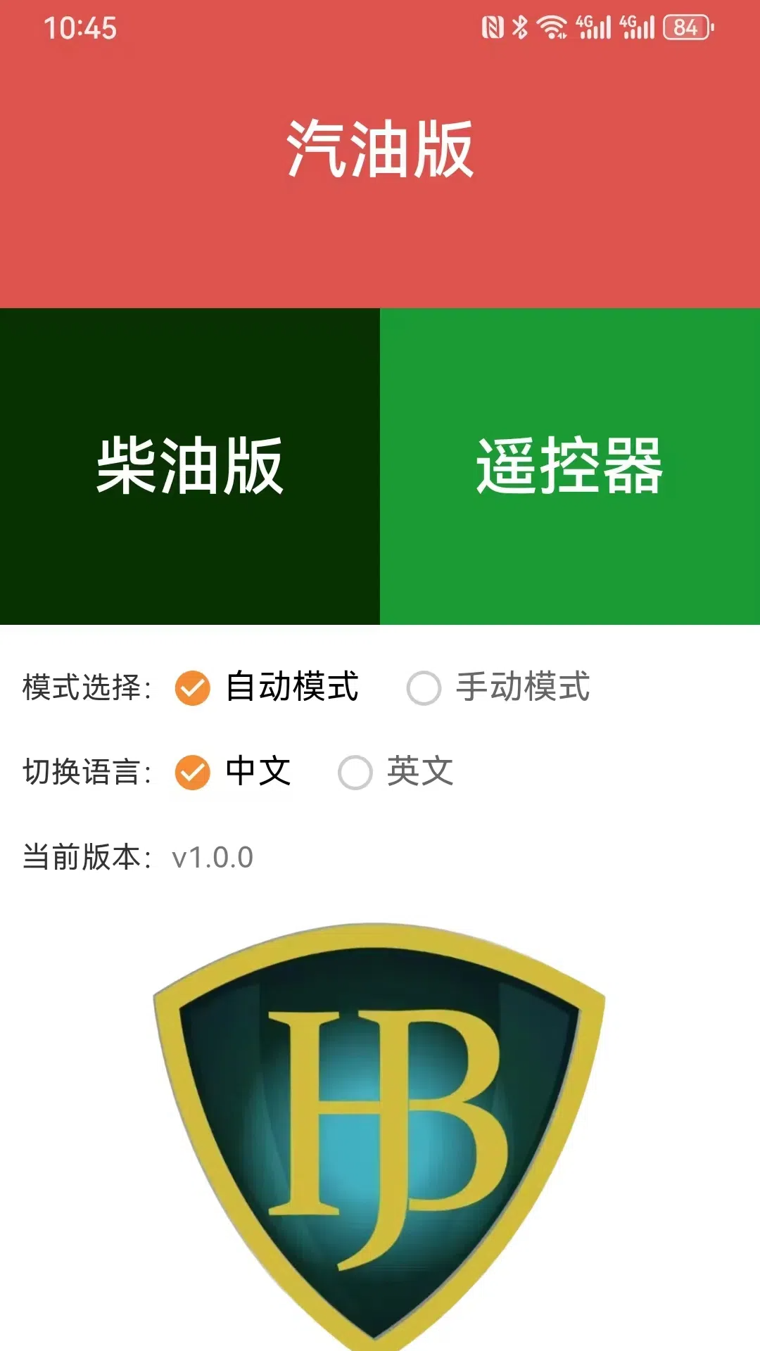 金巴赫app图3