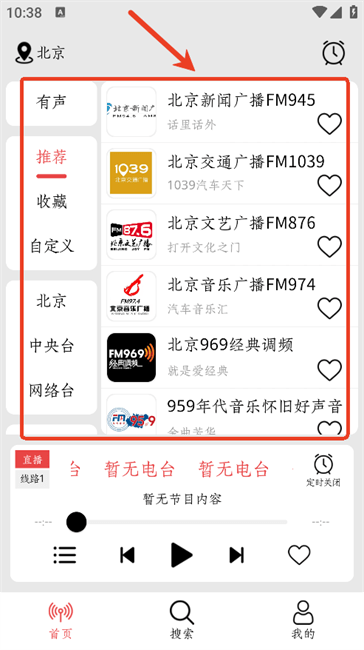 小旋风最新版图7