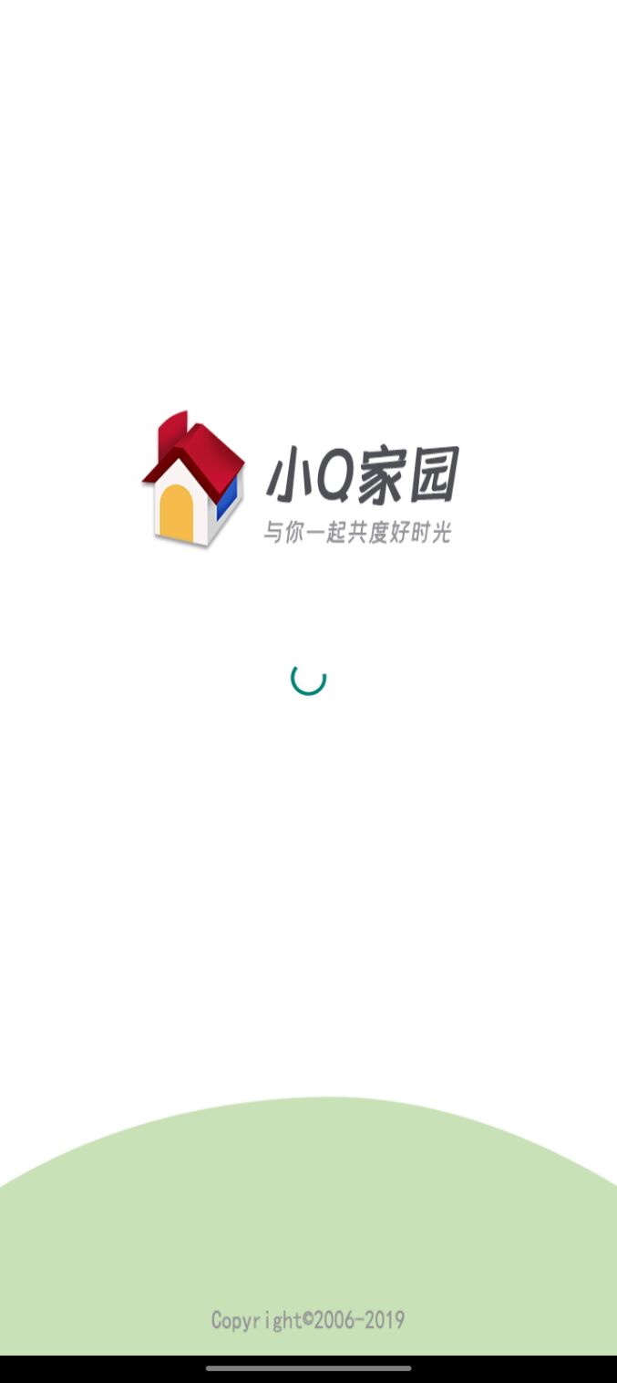 小Q家园手机版