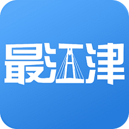 最江津app图标