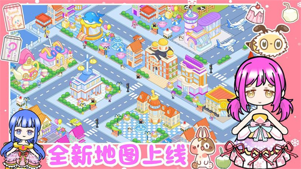 加查小镇世界游戏图2