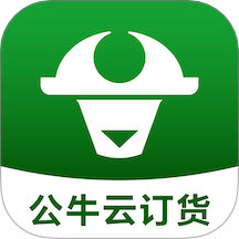 公牛云订货app图标
