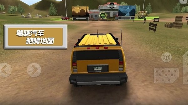 赛车竞速世界游戏图3