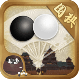 围棋有道app图标