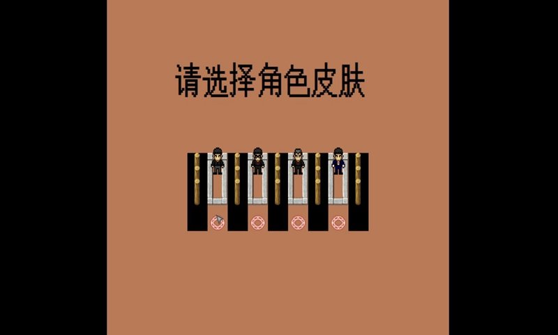 孤独的美食家游戏图2