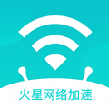 火星网络加速app图标