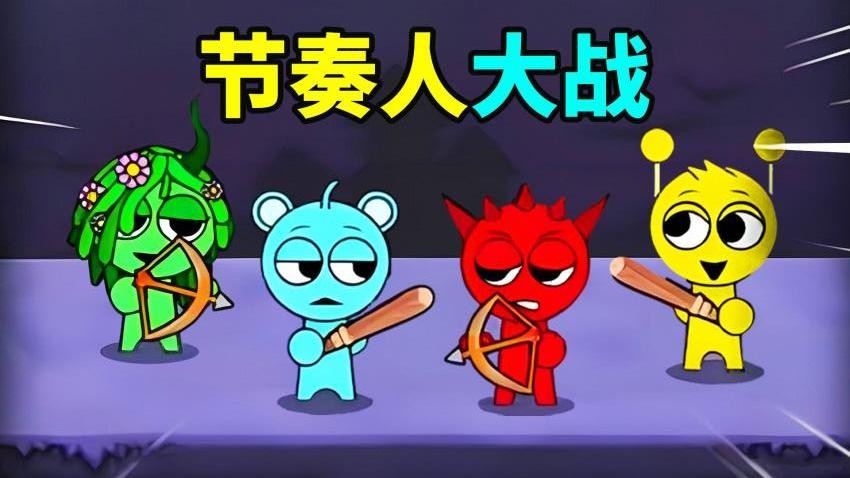节奏挑战者游戏图2