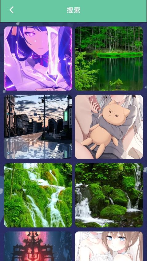 漫大师二次元app图2