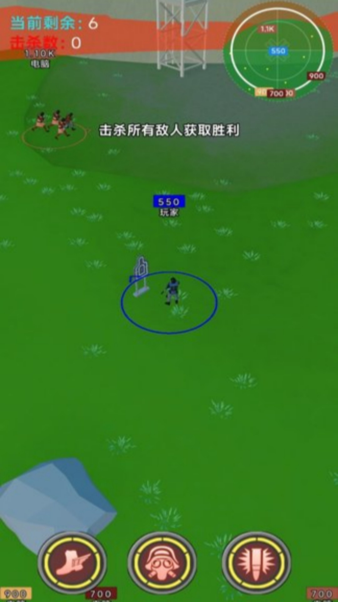 战争风云塔防英豪游戏