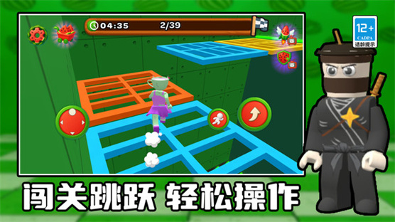 粒子大闯关游戏