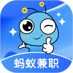 蚂蚁兼职软件图标