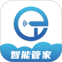 小石管家app图标