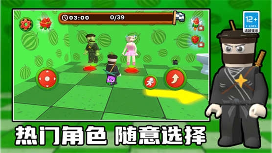 粒子大闯关游戏图2