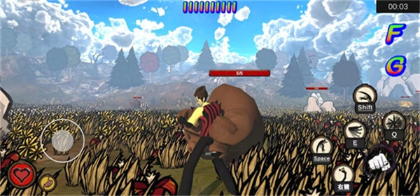 Dont starve Survival游戏图1