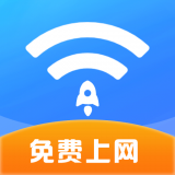 WiFi钥匙速联app图标