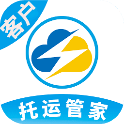云闪达运车app图标
